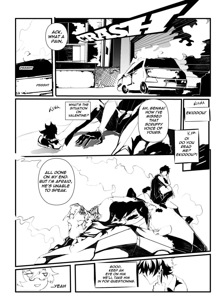 Naraku Murder(2018) - Chapter 1 - 20